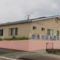 かえで歯科医院の外観写真