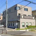 かたい歯科医院の外観写真