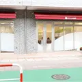 かたりな歯科の外観写真