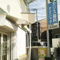 カリス歯科クリニックの外観写真