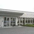 かんのう整形外科の外観写真