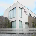 医療法人博成会きたむら歯科医院の外観写真