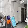 きのした歯科クリニックの外観写真