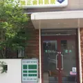 きりいし歯科・矯正歯科医院 院長の写真