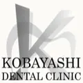 こばやし歯科クリニックのロゴ