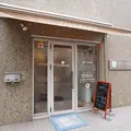 さくらね歯科医院の外観写真