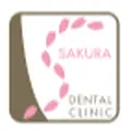 医療法人さくら会さくら歯科針中野院のロゴ