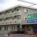 森皮ふ科アレルギー科の外観写真
