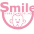スマイルデンタルクリニックのロゴ