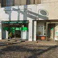 勝田台クリニック 院長の写真