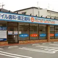 医療法人スマイル歯科・矯正歯科 院長の写真