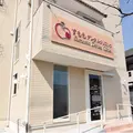 医療法人社団三進会すみれ歯科診療所 院長の写真