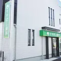 医療法人社団ＹーＤｒｅａｍｓそやばし歯科医院の外観写真