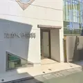医療法人社団ＭＩＲＡＩたかくら歯科 院長の写真