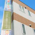 たかはし歯科クリニックの外観写真