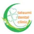 たつみ歯科クリニックのロゴ