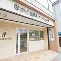 なかの歯科クリニックの外観写真