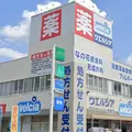 なの花皮膚科・形成外科 院長の写真
