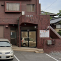 医療法人社団聖裕会北総歯科 院長の写真