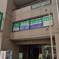 医療法人社団正鵠会四街道メンタルクリニック 院長の写真