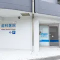 はら歯科医院 院長の写真