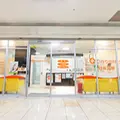 医療法人光惠会ひかり歯科クリニック 院長の写真
