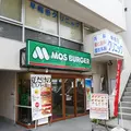 早稲田クリニックの写真