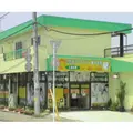 ひだまりファミリー歯科医院 八千代本院の外観写真