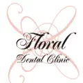 フローラル歯科のロゴ