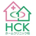 医療法人社団あかつきホームクリニック柏のロゴ