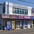 ほしの歯科医院の外観写真
