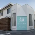 医療法人慈慶会ほんだ歯科 院長の写真