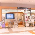 医療法人甦歯会マイデンタルクリニックもりかわ歯科 院長の写真