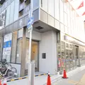 まつむら歯科クリニック 院長の写真