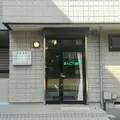 まんごく歯科医院 院長の写真