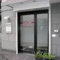 真野内科クリニックの外観写真