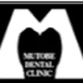 むとべデンタルクリニックのロゴ