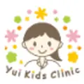 ゆいこどもクリニックのロゴ