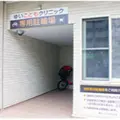ゆいこどもクリニックの外観写真