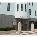 よしい歯科医院 院長の写真