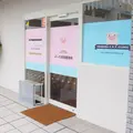 よしだ耳鼻咽喉科 院長の写真