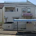 ライオン歯科医院の外観写真