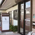 ラヴィータホームクリニック 院長の写真