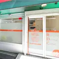 医療法人社団剛歯会ラポール歯科クリニックの外観写真