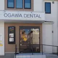 おがわ歯科検見川クリニックの外観写真