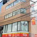 レオデンタルクリニックの外観写真