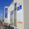 ロータス歯科・矯正歯科の外観写真