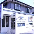 おとなとこどもの歯医者さんよしえ歯科・矯正歯科 院長の写真