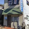 大和田歯科 院長の写真