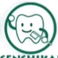 大網歯科医院のロゴ